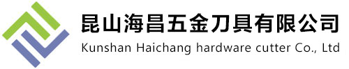 铣刀系列